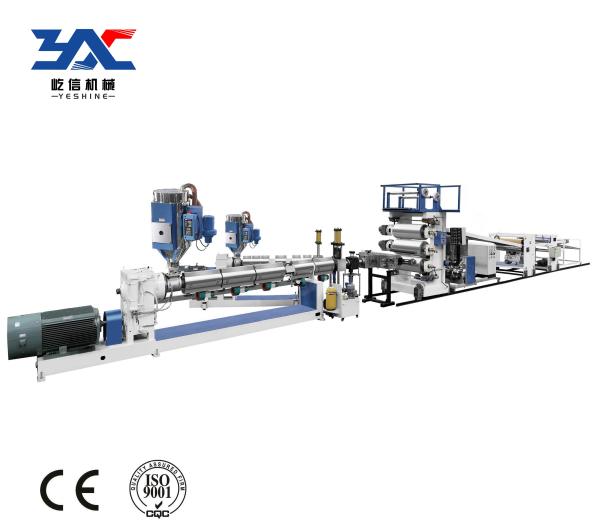 Buy cheap High speed competitive price SUITCASE PLASTIC EXTRUSION manufacturer from wholesalers