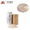 Buy cheap Aluminum PUR Hot Melt Adhesives Edge Bonding Chip Particle Density Foam PUR-7563A from wholesalers