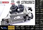 New agricultural machine Diesel Engine Parts Fuel Injection Pump 0445020195