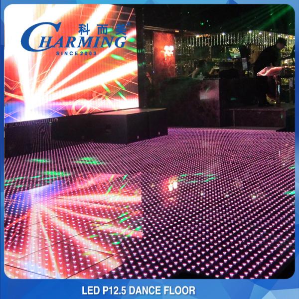 Buy cheap P12.5 Interactive LED Dance Floor Portable For Wedding Club Hotel from wholesalers