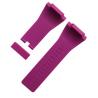 Buy cheap 38mm Silicone Rubber Watch Strap Bands Curved End For Wristwatch from wholesalers