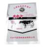 Buy cheap ISO SGS Food Packaging Bags PET VMPET Beef Jerky Packaging Bags from wholesalers