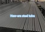 Buy cheap Precision Seamless Cold Drawn Steel Tube JIS G3445 Model STKM11A / STKM12A / from wholesalers