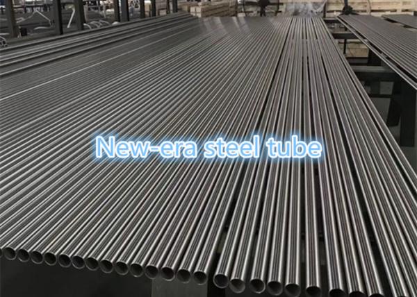 Precision Seamless Cold Drawn Steel Tube JIS G3445 Model STKM11A / STKM12A /