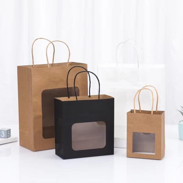 Buy cheap Varnishing Custom Printed Paper Bags Square Bottom Bags for clothing shoes from wholesalers