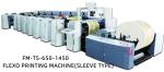 Buy cheap High Speed Flexo Printing Machine from wholesalers