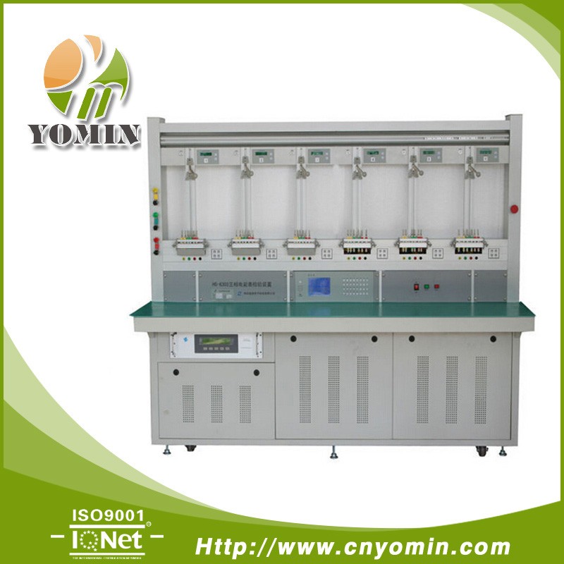 Round Single Phase KWH Meter Testing Device, Watt-hour Meter Testing Equipment