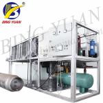 Buy cheap Fresh Keeping Commercial 3T Block Ice Maker Machine , Ice Cube Machine Maker from wholesalers