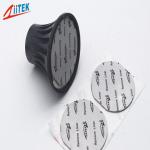 Heat Sink Silicone Rubber Thermal Conductive Pad 0.25-5.0mmT 1.25W/MK