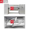 Buy cheap SSM Powder Horizontal Mixing Machine Single Shaft Sigma Blade Mixer from wholesalers