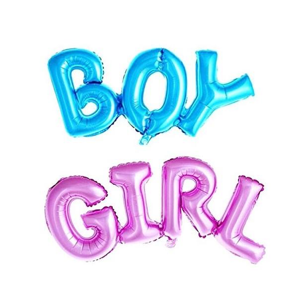 Buy cheap Gender Reveal Alphabet Party Foil Balloon Mylar Helium Balloon from wholesalers