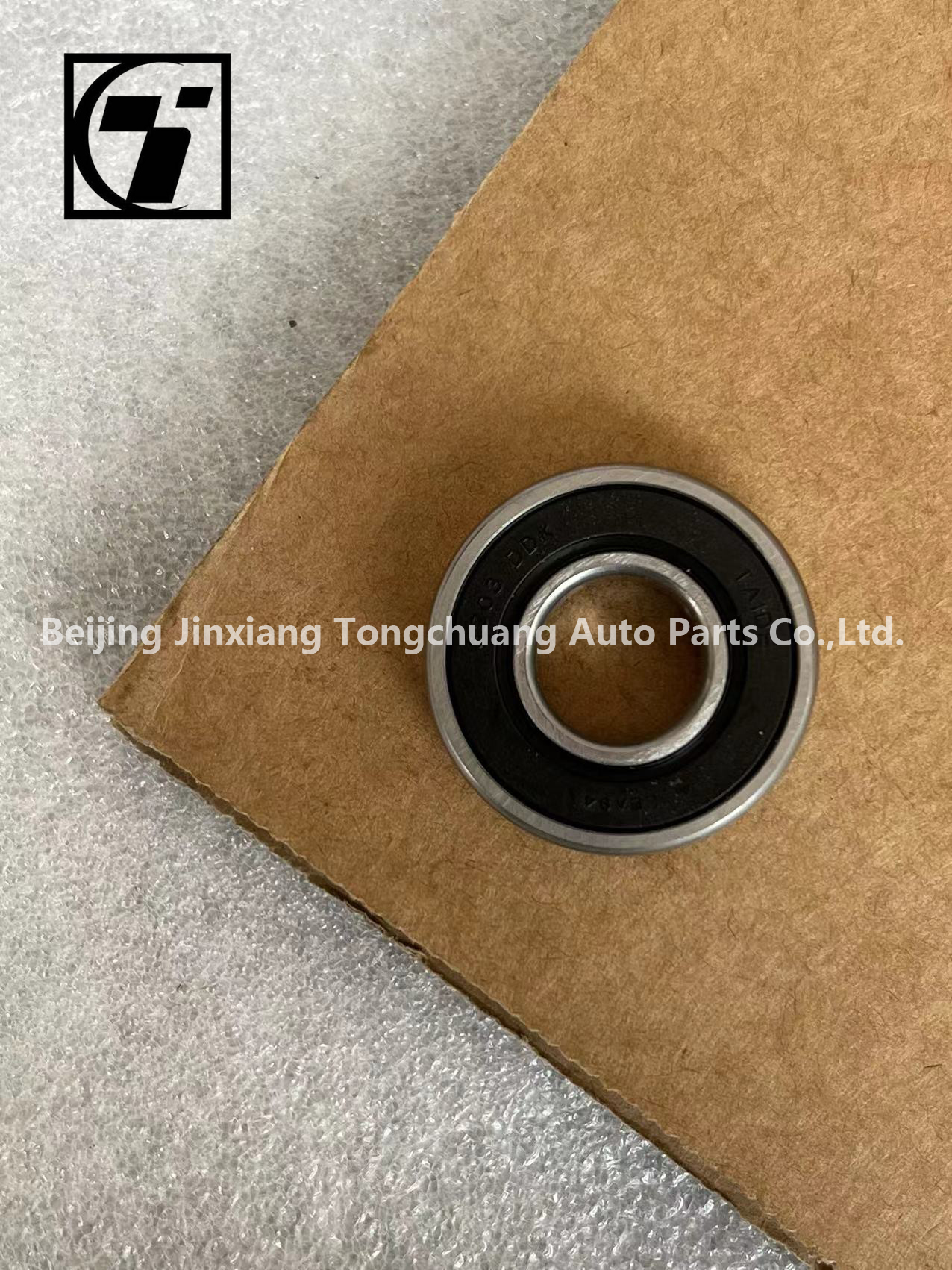 Foton Aumark Oling MRT Aucan 2.5 Engine Shaft Bearing P800002944 for 2016- Models