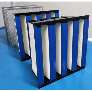 Buy cheap ABS Plastic Frame High Capacity HEPA Air Filter 99.99 Efficiency from wholesalers