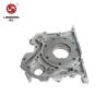 Buy cheap Cummins ISF3.8 Diesel Engine Parts Standard OEM Dump Truck Gear Lubrication Oil Transfer Pump Assembly 5302892 from wholesalers