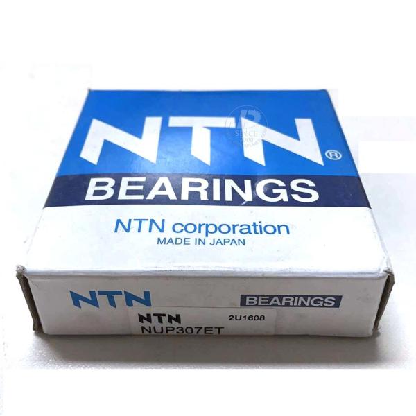 Buy cheap NJ2304 32205R NUP307ET Excavator Engine Parts NTN Bearings from wholesalers