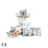 Buy cheap HDPE LDPE Poly Plastic Film Extruder Machine , Plastic Film Extrusion Machine product