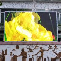 Buy cheap 1R1G1B P10 Outdoor Full Color LED Display Screen Rainproof product