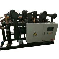Buy cheap Air Cooled R404a Refrigeration Condensing Unit For Food Shop Parallel refrigerat product