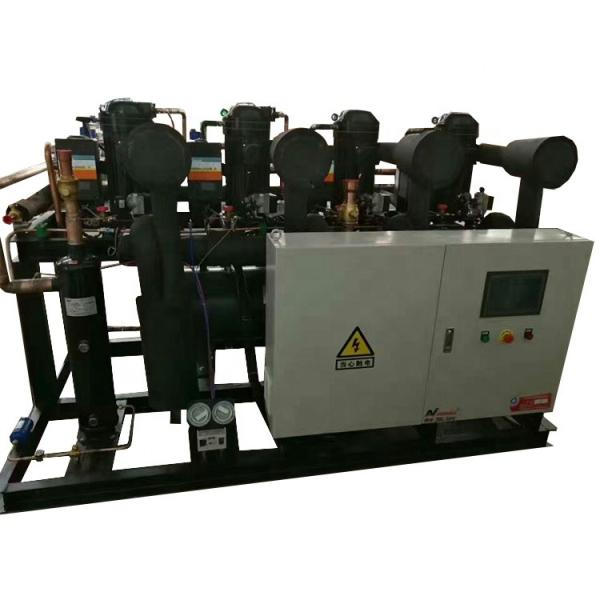 Buy cheap Air Cooled R404a Refrigeration Condensing Unit For Food Shop Parallel refrigeration equipment from wholesalers