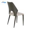 Buy cheap Heat Resistant Leather Dining Room Chairs Easy Maintain For Home DC-7526 from wholesalers