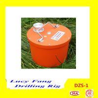 Buy cheap China Hot Seismic Refraction Deep Digital Seismograph product