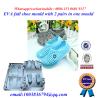 Buy cheap Safe Thermoplastic EVA Slipper Mould Convenient High Precision from wholesalers