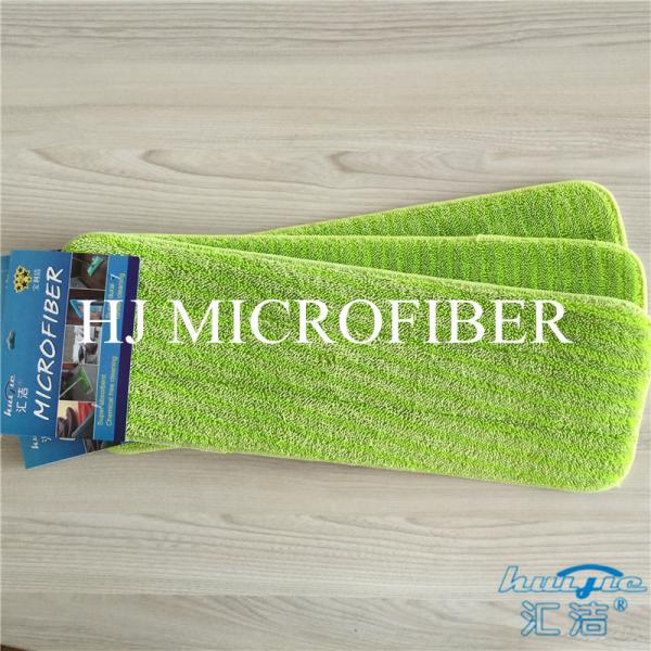 Buy cheap Green Color Microfiber Wet Mop Pads Twist Pile Refill Mop Fabric Home Cleaning Mop Heads from wholesalers