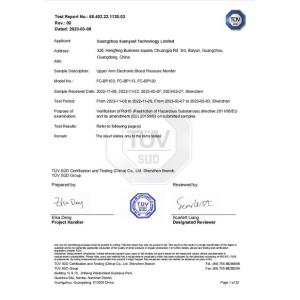 Guangzhou Suenyuet Technology Limited Certifications
