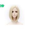 Buy cheap 14" Kanekalon Fiber Synthetic Cosplay Wigs Natural Straight For Girls from wholesalers
