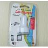 Buy cheap car charger 5v 200ma from wholesalers