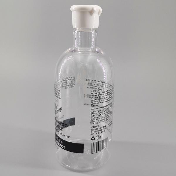 Buy cheap 13.53oz400ml Transparent PET Shampoo Bottle Round Clear Shower Gel Toiletries Bottle Can Be Screen Printed And Labelled from wholesalers