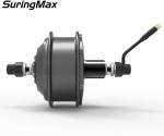 Lightweight City E Bike 36v 250w Cassette Geared Dc Motor Conversion Kit