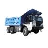Buy cheap Powerful Sturdy Electric Mining Truck 90 Tons High Performance from wholesalers