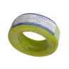 Buy cheap Single Core 1.5mm 2.5mm 4mm 6mm 10mm Copper PVC Building Wire for Electrical Wiring from wholesalers