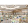 Buy cheap 10-YMQSS Pharmacy Model Store With Natural Wood Luxury Style from wholesalers