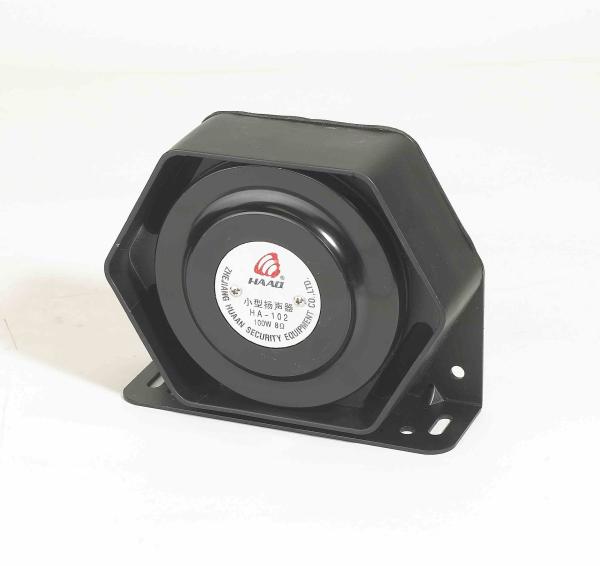 Buy cheap 150W Metal Warning Police Car Horn Sound / Emergency Siren Speaker from wholesalers