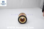 Hepa Filtration Grade 26320-27000 Engine Oil Filter Element For Hyundai Tuscon