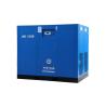 Buy cheap Water Lubricated Screw Air Compressor-JNG-250W from china supplier Orders Ship Fast. Affordable Price, Friendly Service. from wholesalers