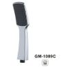 Buy cheap Polished Chrome Bathroom Shower Head Special Shape Hand Held Shower Head from wholesalers