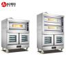 Buy cheap Restaurant Hotel Bakery Stainless Steel Luxury Electric/Gas Deck Oven with Proofer 16000 from wholesalers