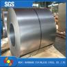 Buy cheap Aisi 1020 Stainless Steel Coil Strip 904L Hot Rolled Coil For Chemical Plant from wholesalers