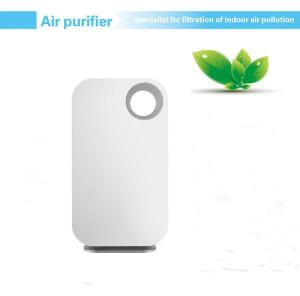 Wholesale 350*190*640mm 8h H11 Hepa Filter Car Air Purifier from china suppliers