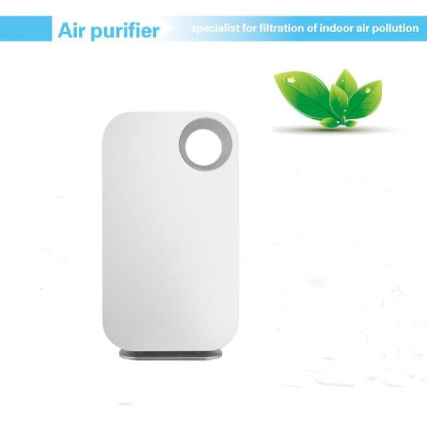 Buy cheap 350*190*640mm 8h H11 Hepa Filter Car Air Purifier from wholesalers