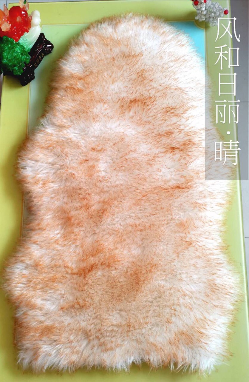 Superlamb Cushion Sheepskin Floor Mats Thickened Plush