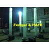 Buy cheap Prism Hmi 1150 Watt Inflatable Light Tower from wholesalers