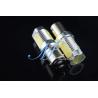 Buy cheap DC12-24V LED Brake Light LD-1157C-6W, automobile lighting, car led bulbs, stop light from wholesalers