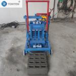 Buy cheap Push Pull Small Brick Making Machine Movable Hollow Block Machine from wholesalers