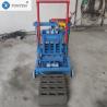 Buy cheap Push Pull Small Brick Making Machine Movable Hollow Block Machine from wholesalers