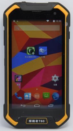 Buy cheap Pathfinder T80 from wholesalers