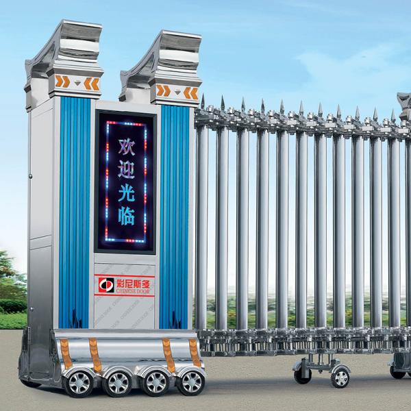 Buy cheap Aluminum Alloy Automatic Retractable Gate Electric Operated Fingerprint Control from wholesalers